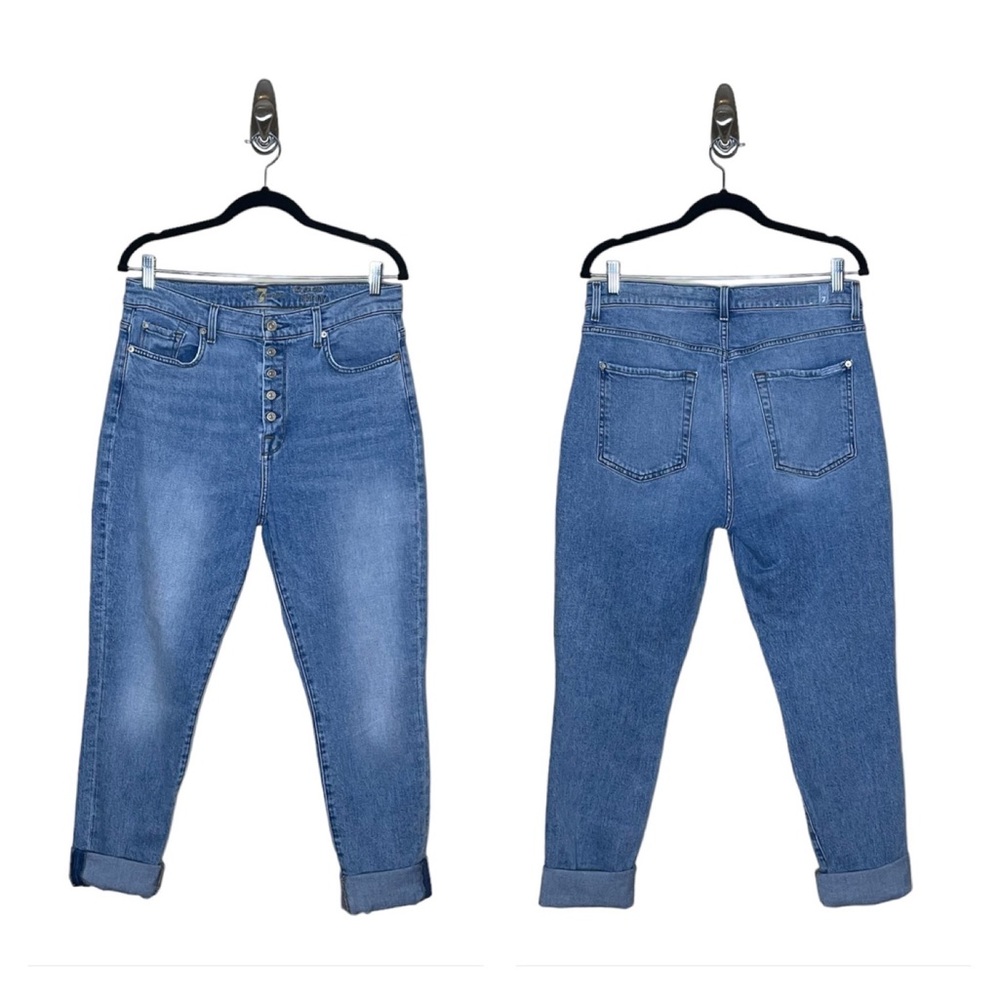 7 For All Mankind The High Waist Skinny Button Fly Jeans